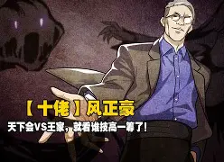 NG娱乐-Scout焦点对战，巴特勒与90激战老鹰分钟，反败为胜胜负难料！