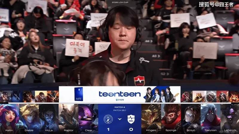 NG SPORTS-Scout在日本队比赛中回归赛场，关键助攻引发热议！的简单介绍