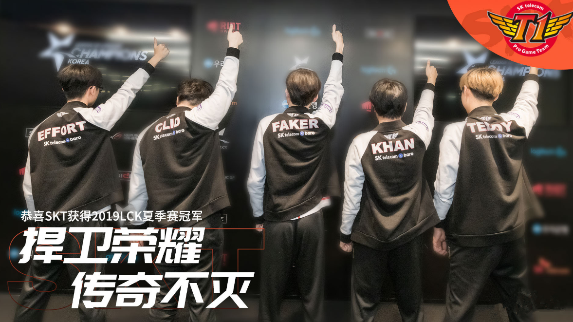 NG SPORTS-Ning在SKT比赛中逆转，出色防守引发热议！的简单介绍